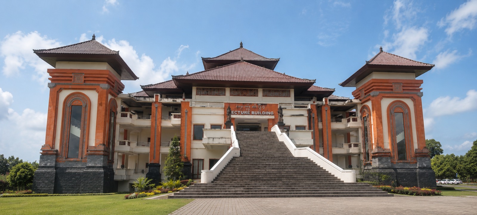 Venue
